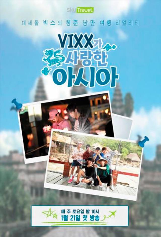 Asia, Where VIXX Loves