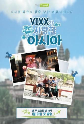 Asia, Where VIXX Loves