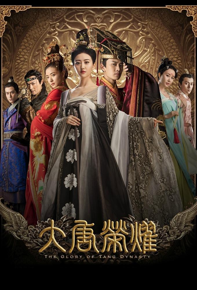 The Glory of Tang Dynasty
