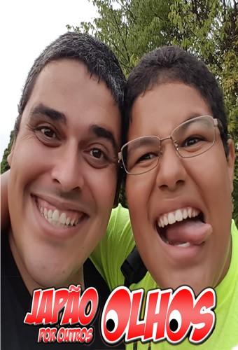Japão por outros Olhos