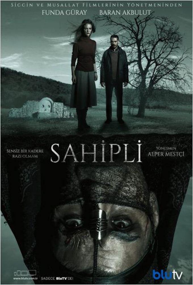 Possessed (2017)