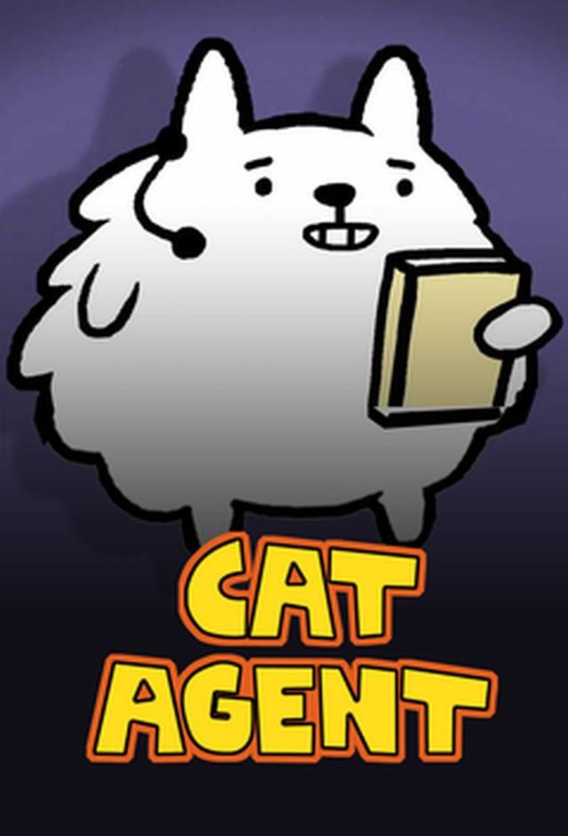 Cat Agent