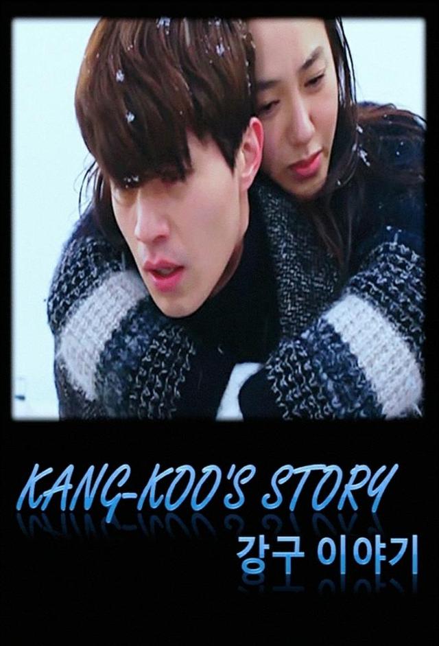 The Story of Kang-Gu