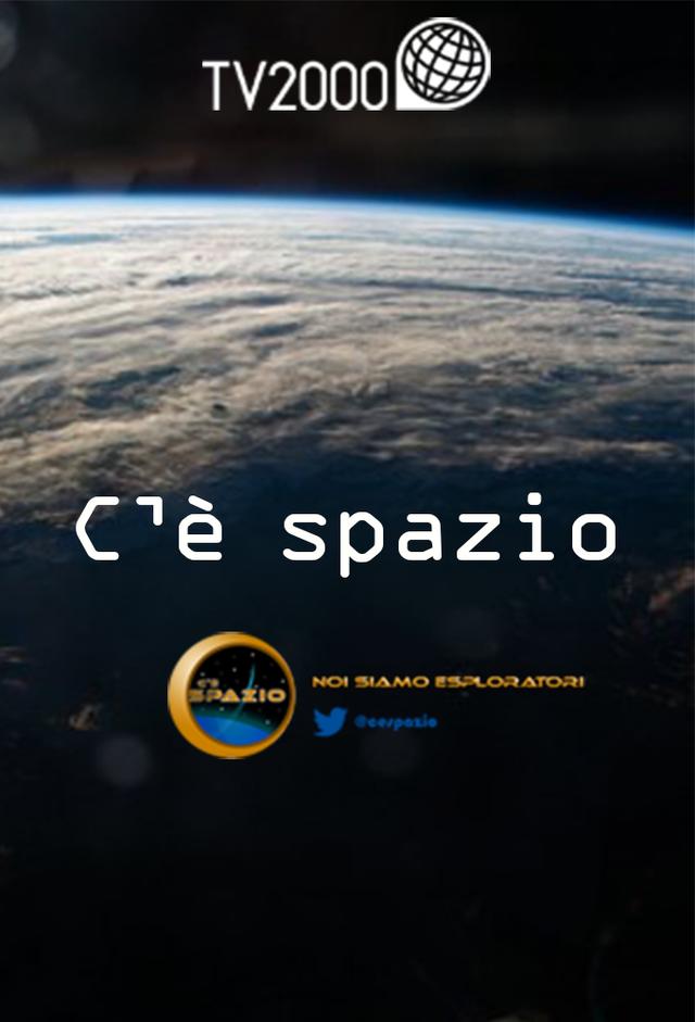 C'è spazio