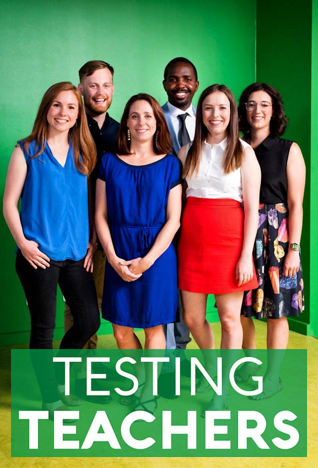 Testing Teachers