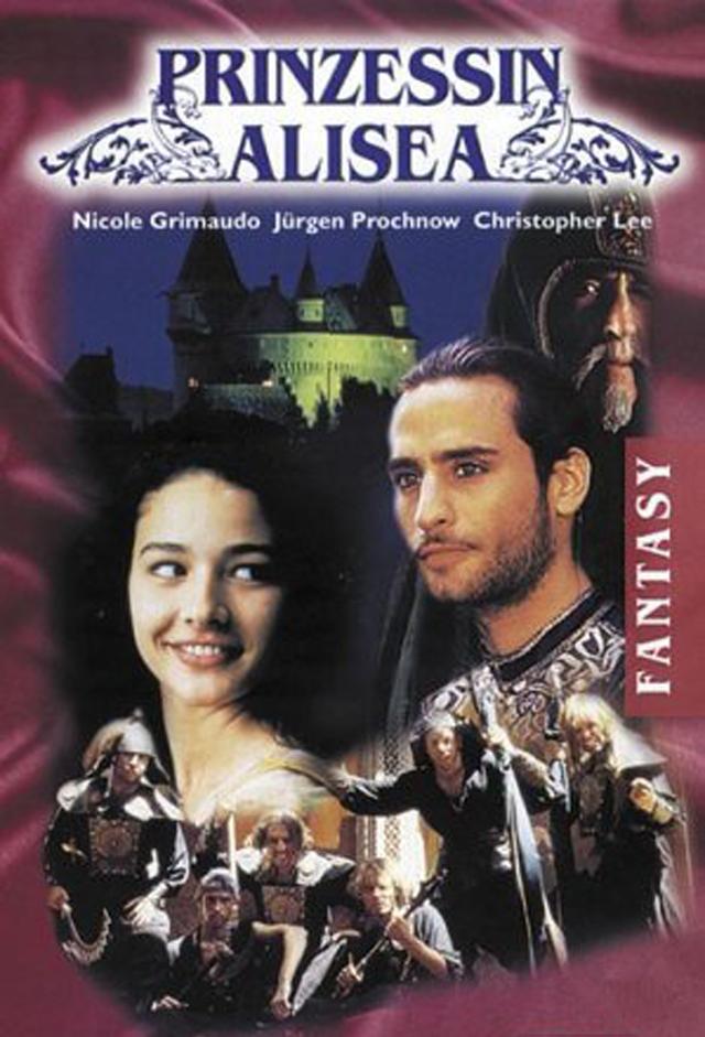 Sorellina e il principe del sogno