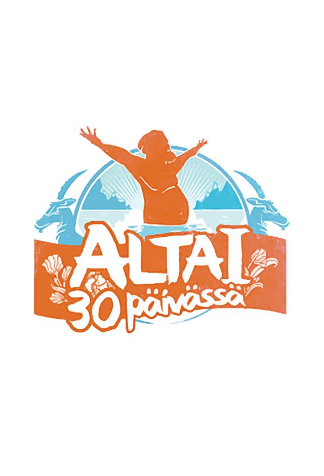 Eine Sommerreise durch den Altai