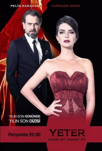 Yeter