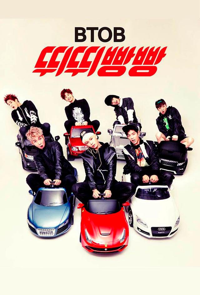 BTOB's Cool Men