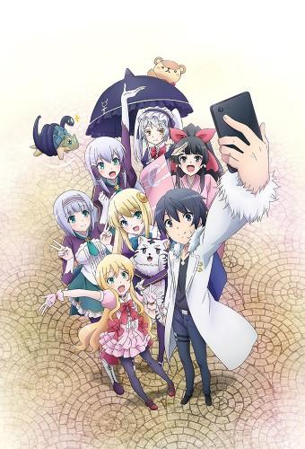 In Another World With My Smartphone