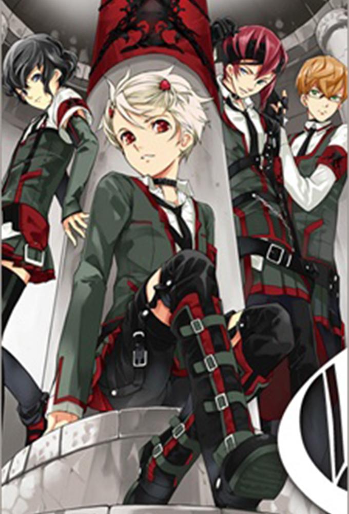 Goulart Knights: Evoked the Beginning Black