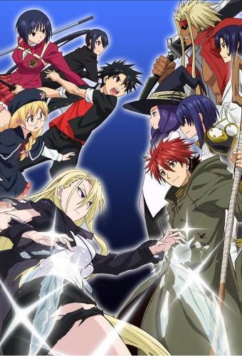 UQ Holder!