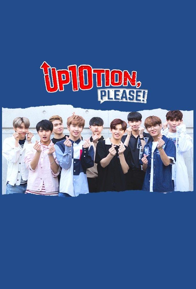 UP10TION, Please!
