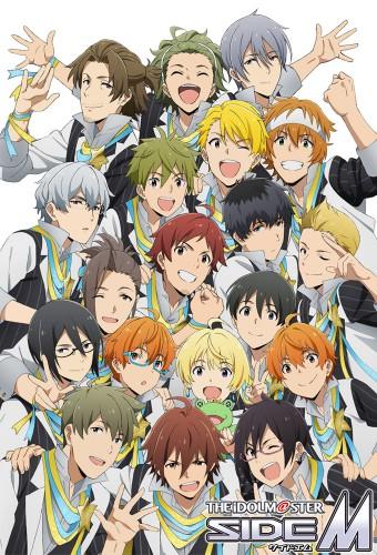 THE iDOLM@STER: SideM