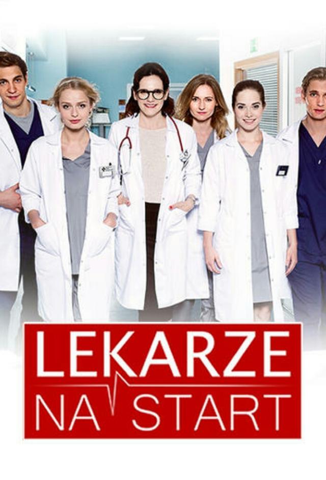 The Interns (2017)