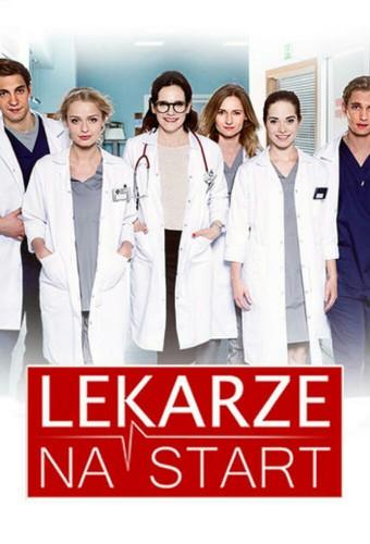 The Interns (2017)