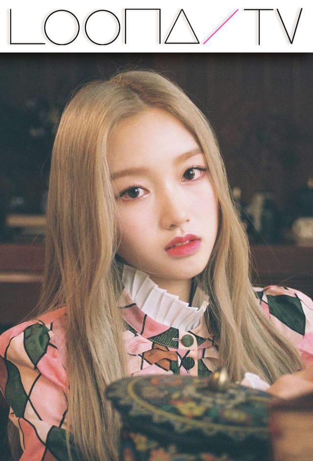LOONA TV