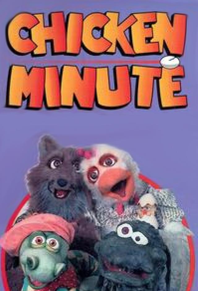 Cocotte Minute