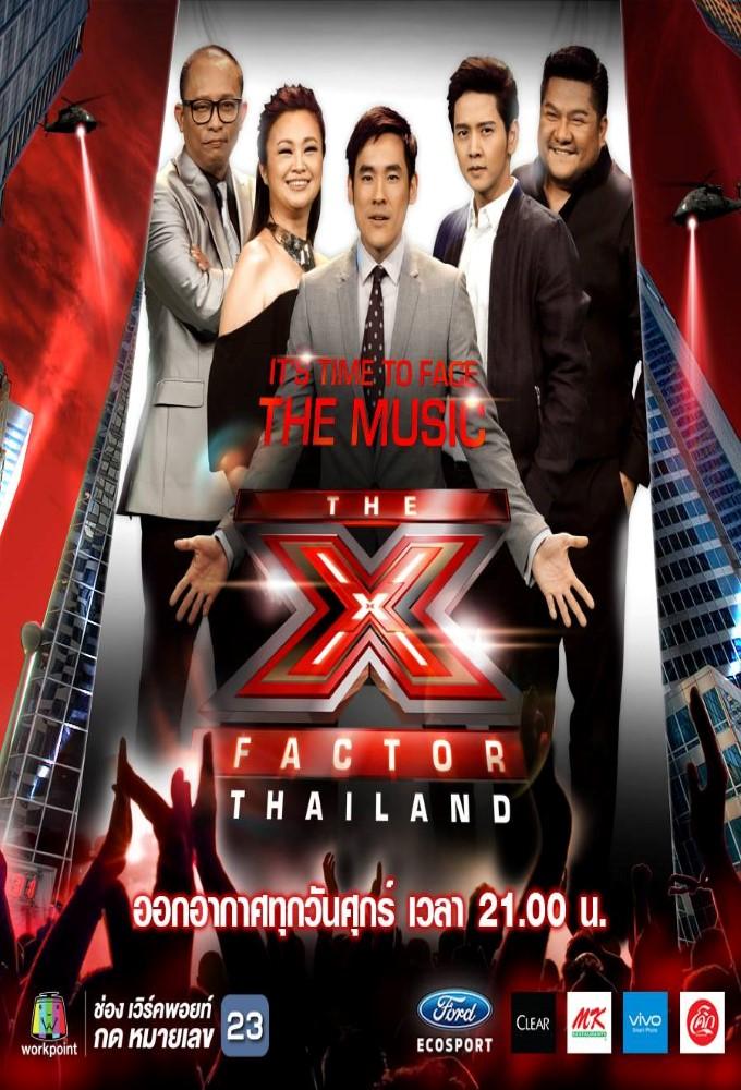 The X Factor Thailand