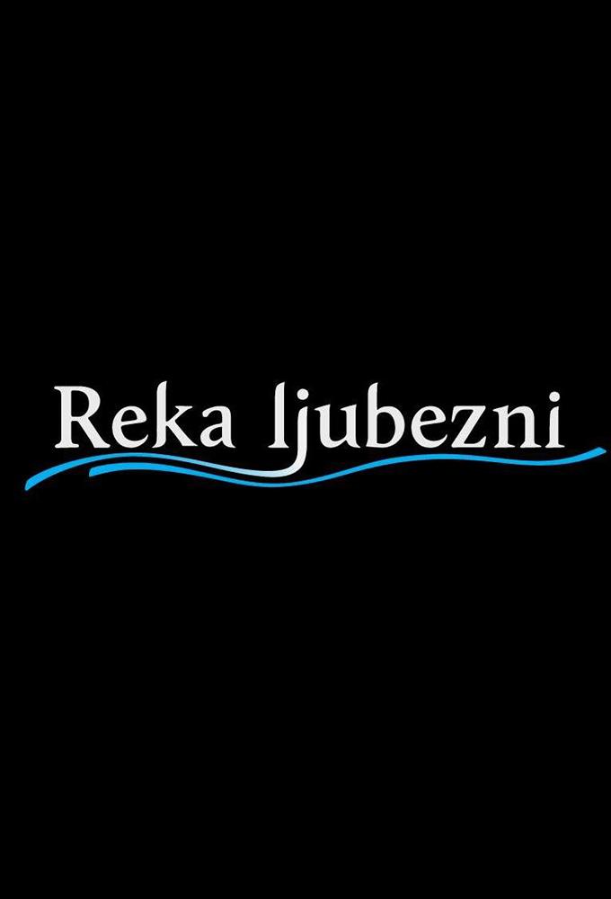 Reka ljubezni