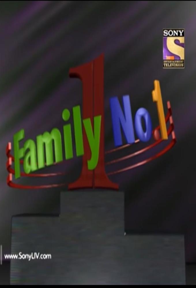 Family No.1