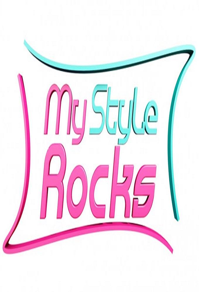 My Style Rocks (GR)