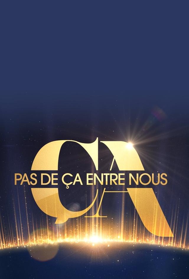 Pas de ça entre nous