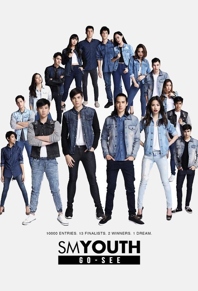 SM Youth Go-See
