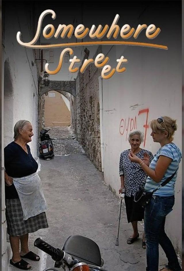 Somewhere Street