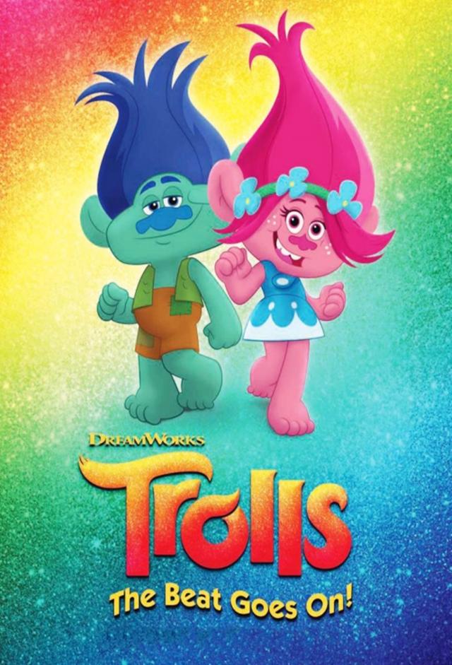 Trolls - La festa continua