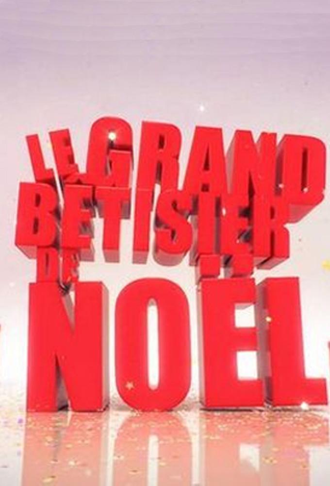 Le grand bêtisier de Noël
