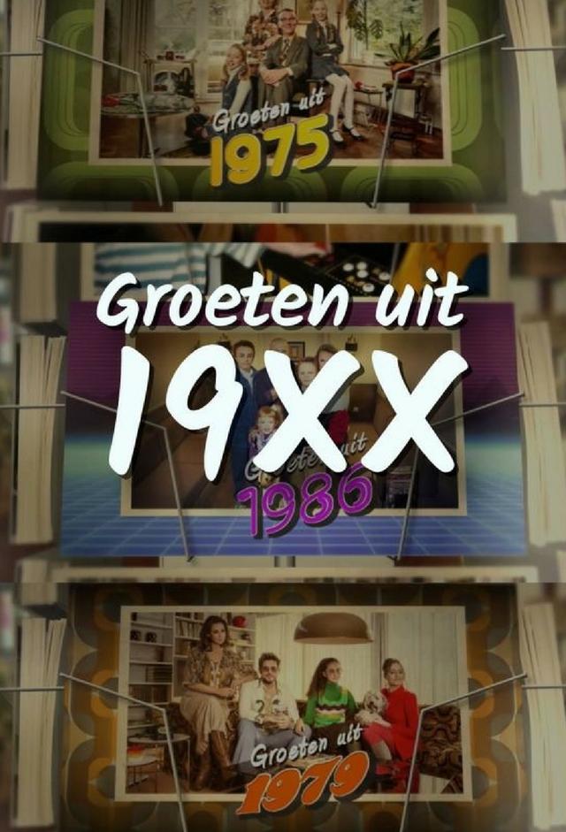 Groeten uit 19XX