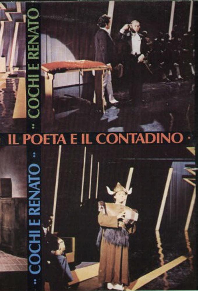 Il poeta e il contadino