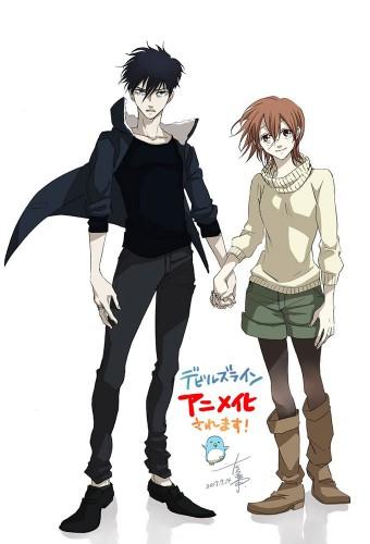 Devils' Line