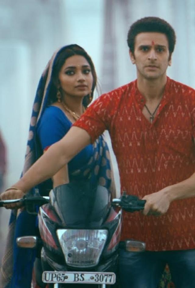 Meri Hanikarak Biwi