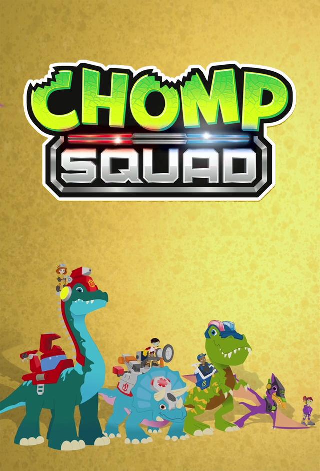Chomp Squad