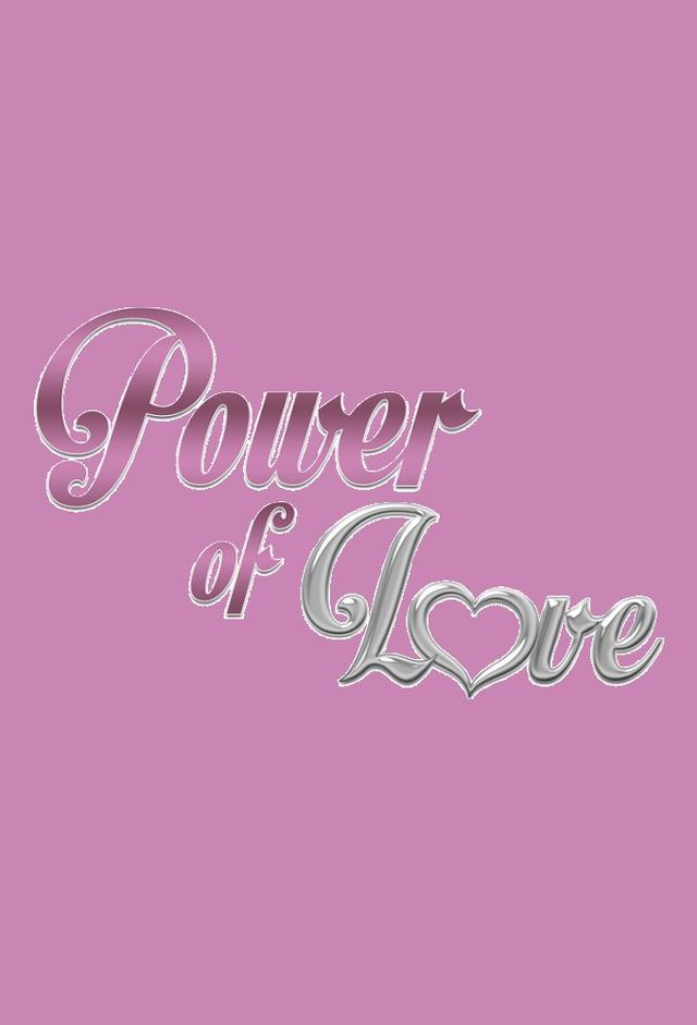 Power of Love (GR)