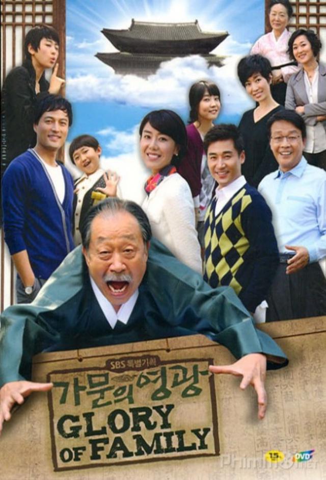Glory of Family