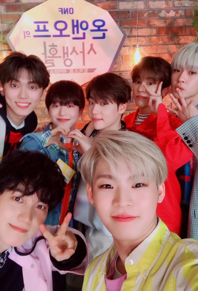 ONF vLive show