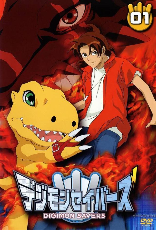 Digimon Data Squad