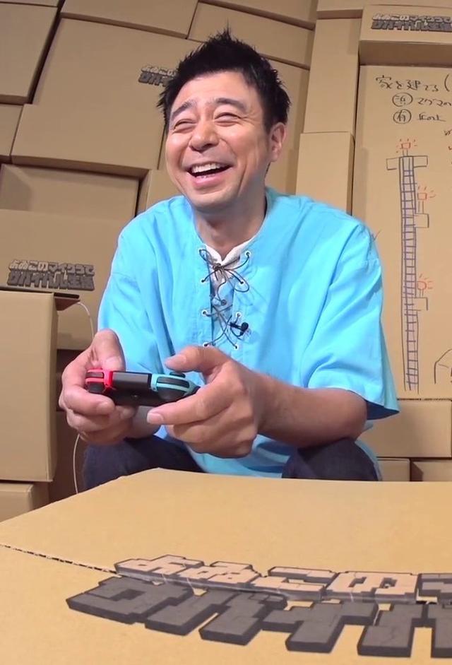 Yoiko's Minecraft Survival Life