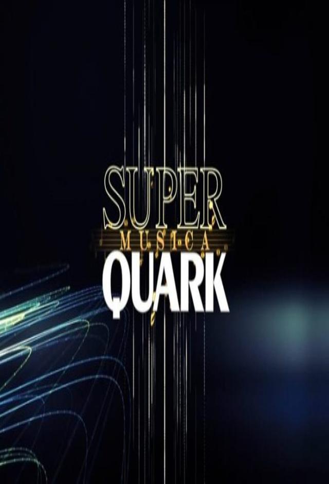 Superquark musica