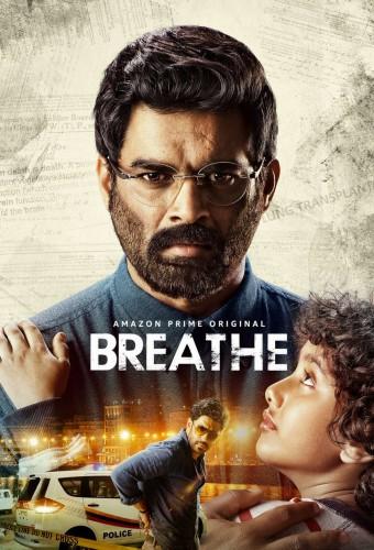 Breathe (2018)