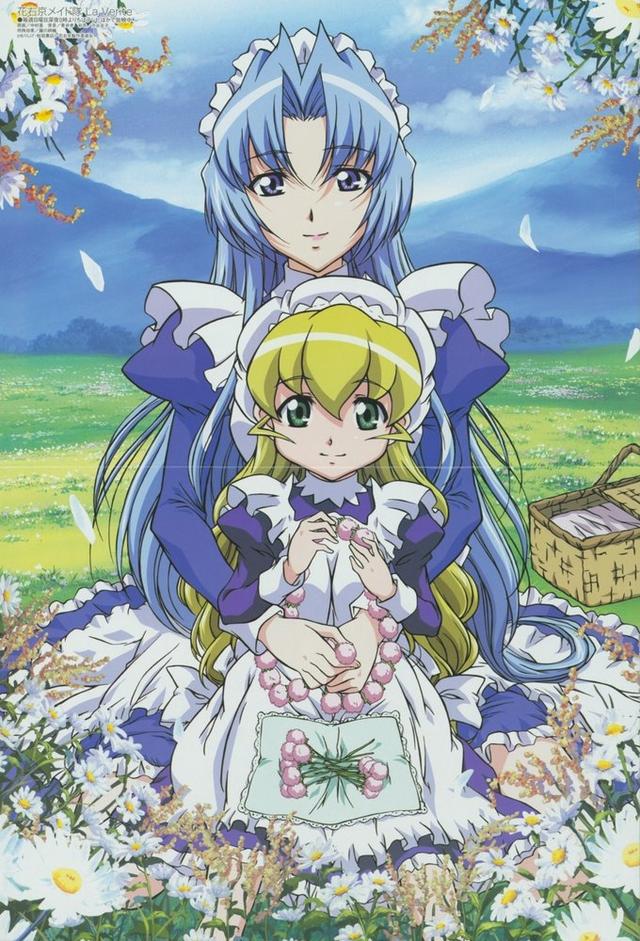 Hanaukyo Maid Team: La Verite