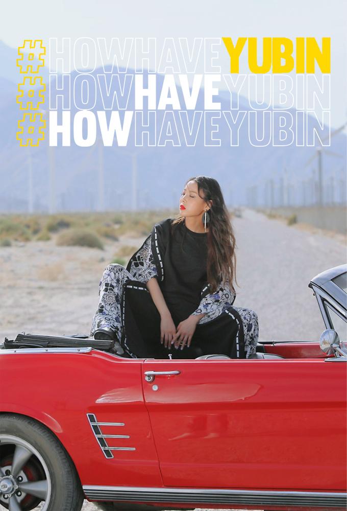 #howhaveYUBIN