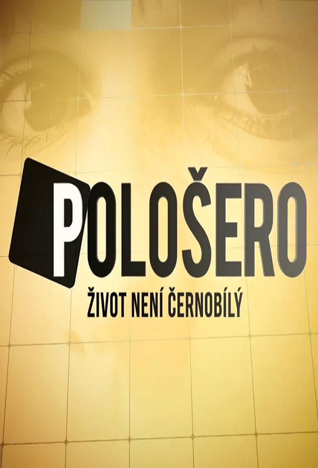 Pološero