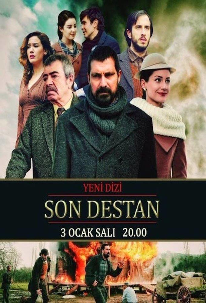 The Last Epic