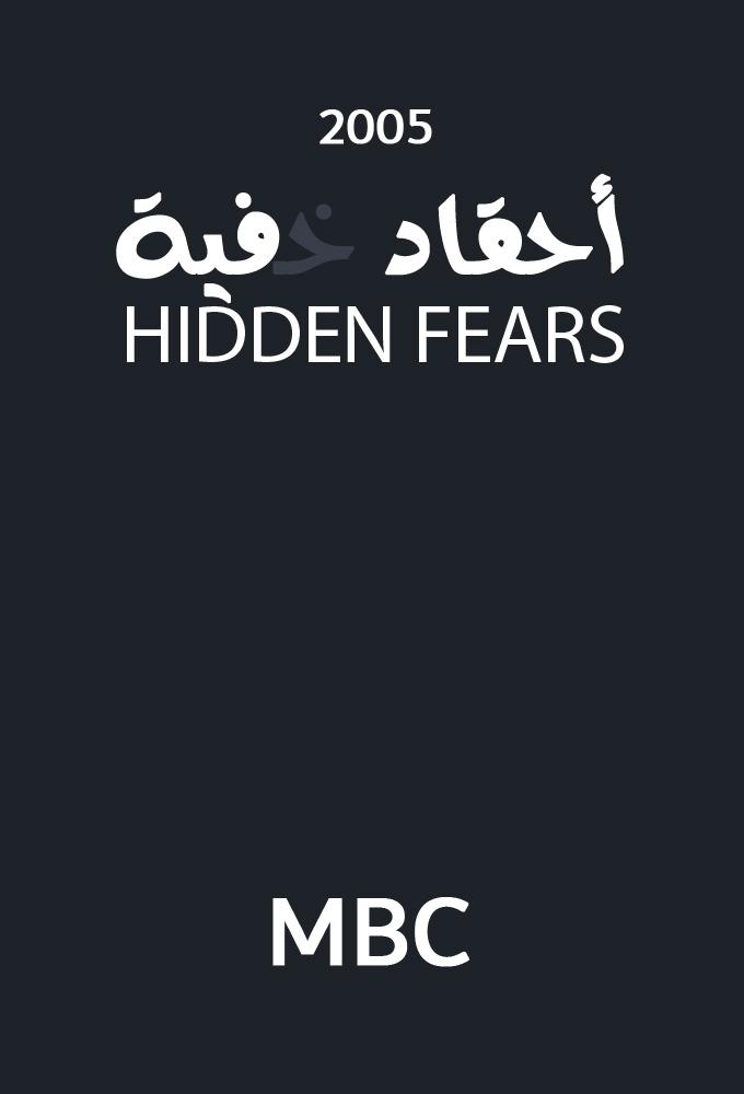 Hidden hatreds