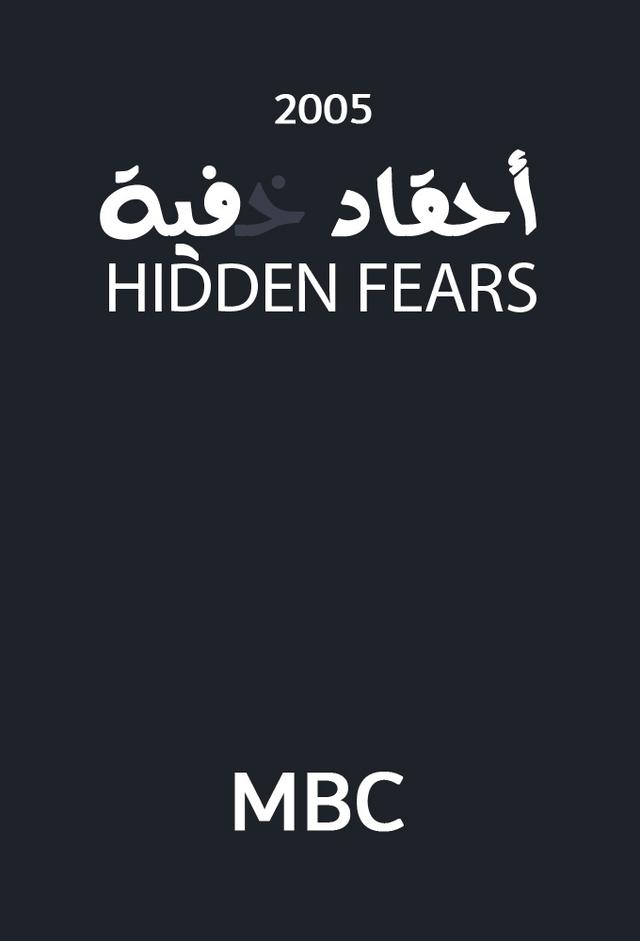 Hidden hatreds
