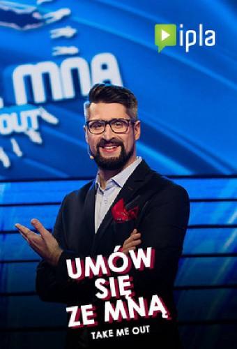 Umów się ze mną. Take Me Out